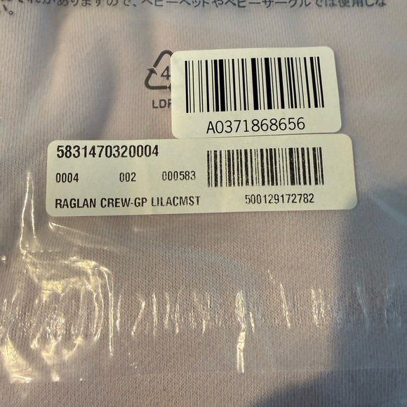 Old Navy Lavender Malibu Farm Stand SoComfy Crew-Neck Graphic Sweatshirt - Picture 8 of 9